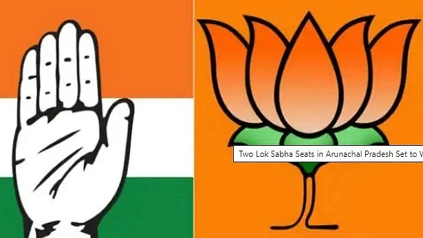 Representative image (photo: National Herald archives)