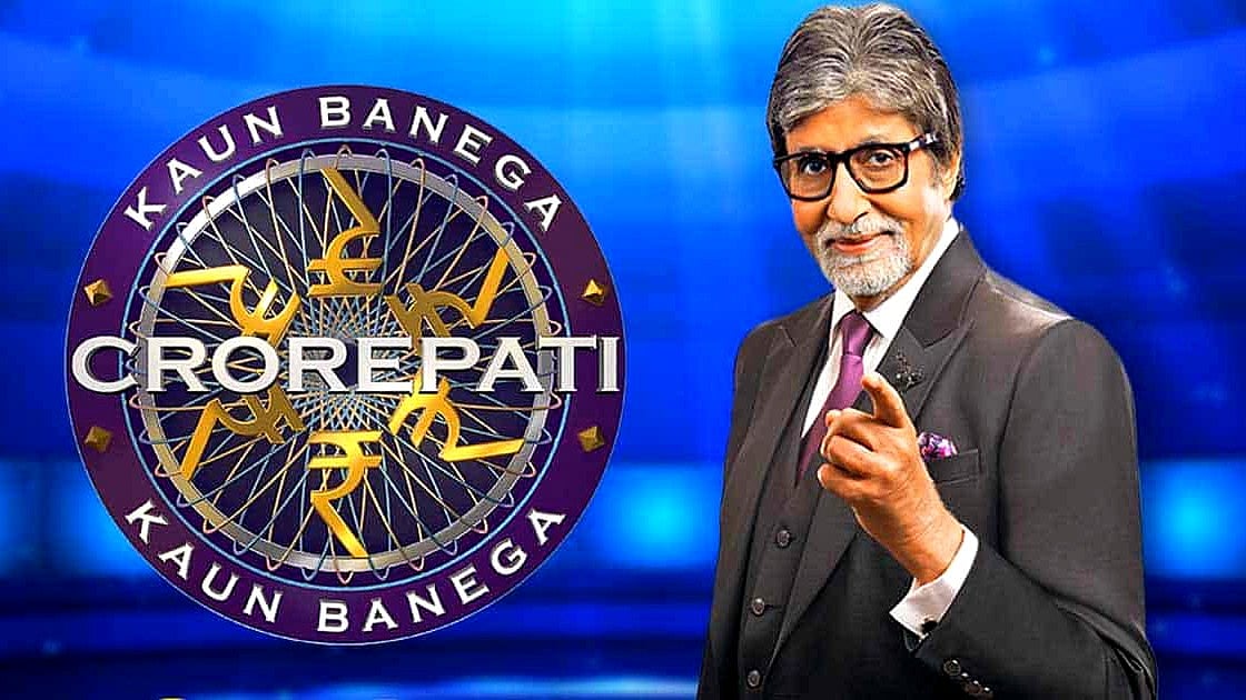 A promotional KBC poster 