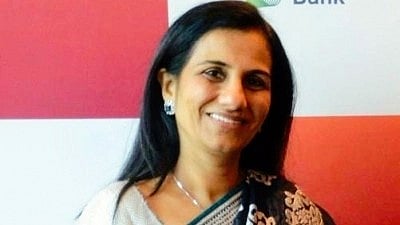 SC dismisses Chanda Kochhar plea seeking early retirement benefits