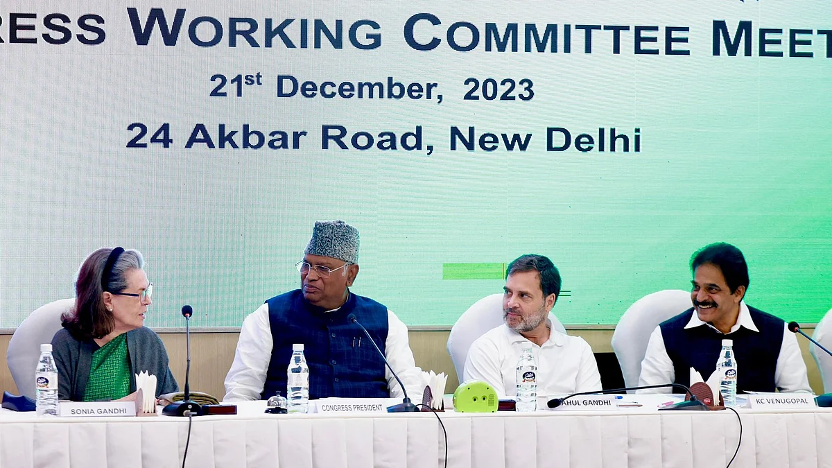A 5-member National Alliance Committee has been formed following the 4th meeting of the INDIA Alliance on 19 December (photo: Congress)
