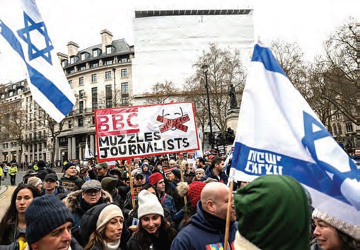 A protest march in London against the BBC’s alleged anti-Semitism, 26 November 2023.