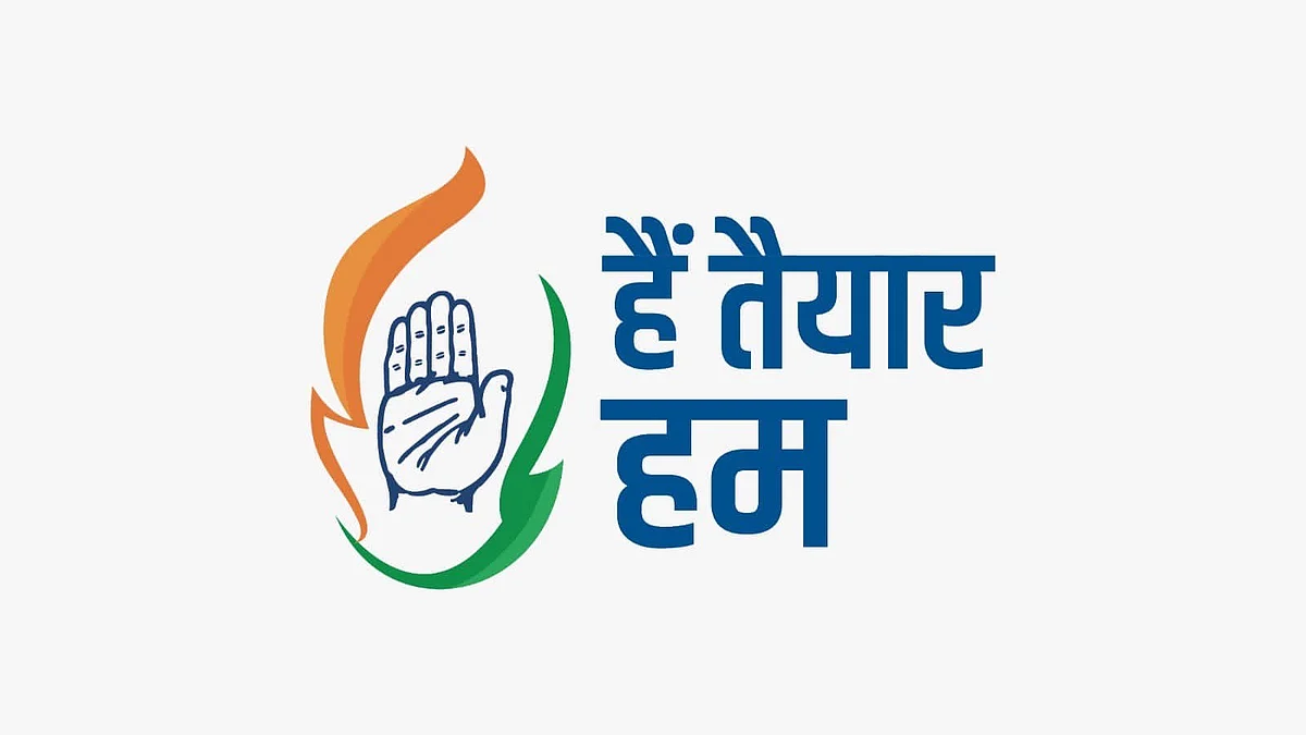 The updated Indian National Congress banner which now encircles its palm symbol with a saffron and green flame on a white background, with the legend 'Hain Taiyaar Hum (we are ready)' in blue (photo courtesy @SachinPilot/X)