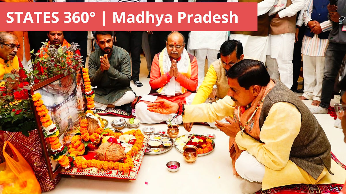 Madhya Pradesh: Ujjain Standard Time and other divine absurdities