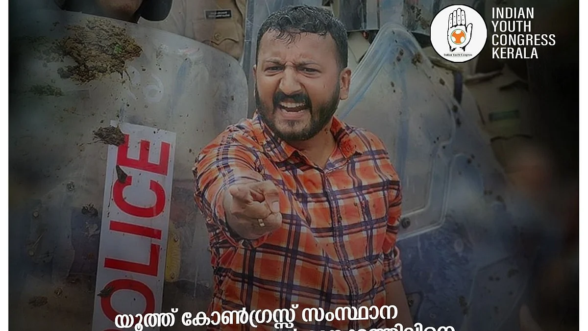 An Indian Youth Congress Kerala poster featuring president Rahul Mamkootathil, speaking belligerently and pointing forwards against a backdrop of police shields (photo courtesy @IYC/X)