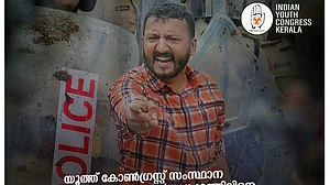 Kerala Youth Congress president sent to jail for protest against Left govt