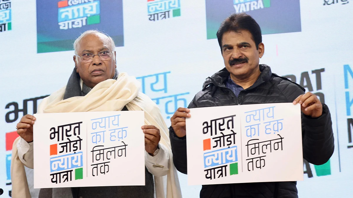 Mallikarjun Kharge (left) and K.C. Venugopal launch the Bharat Jodo Nyay Yatra logo