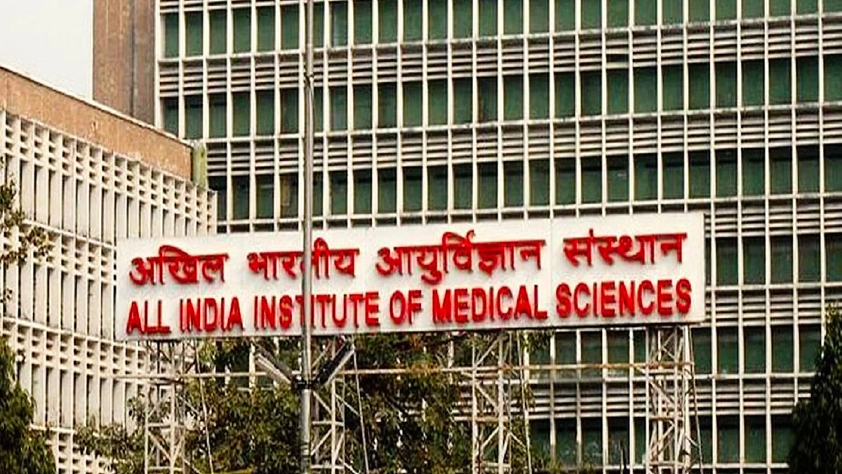 File photo of AIIMS Delhi