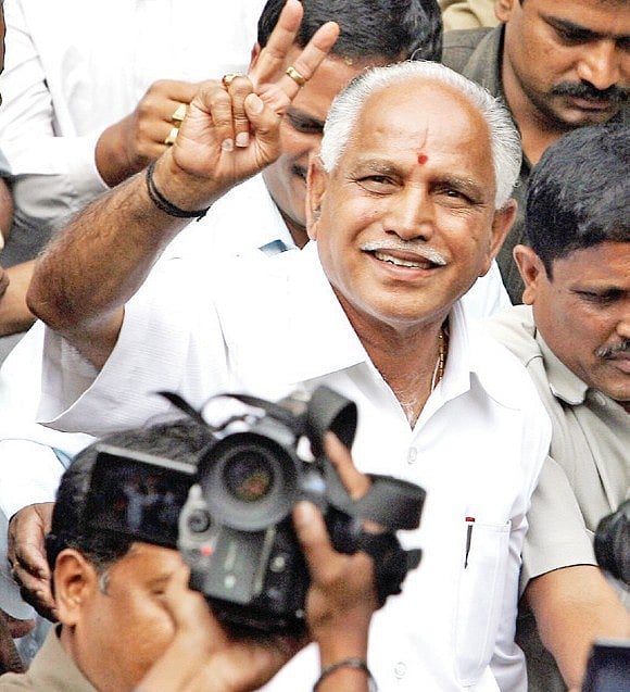 Former chief minister Yediyurappa