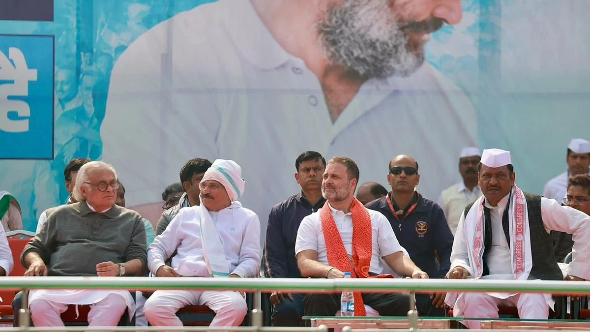 Rahul Gandhi (centre, orange scarf) shares the stage with Jairam Ramesh (far left) and other state Congress leaders in Kishanganj, Bihar, before addressing a gathering on his Bharat Jodo Nyay Yatra (photo: AICC)