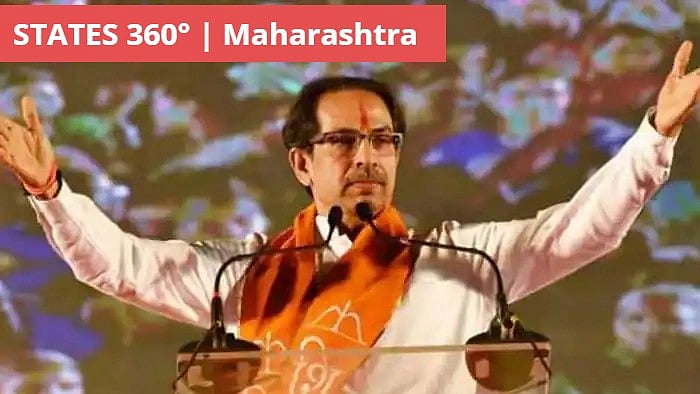 Uddhav Thackeray (File photo)