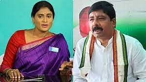 Rudra Raju exits as Andhra Congress chief to pave way for Sharmila