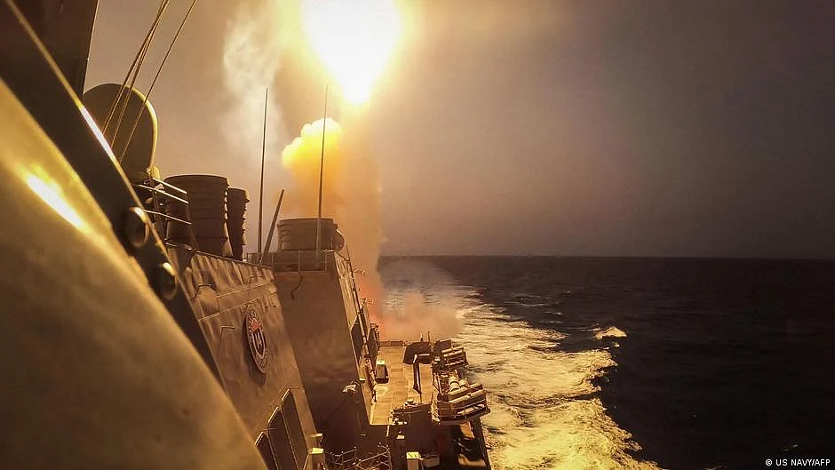 The US has responded to Houthi attacks on cargo ships affiliated with Israel in the Red Sea over the past few weeks (photo: DW)
