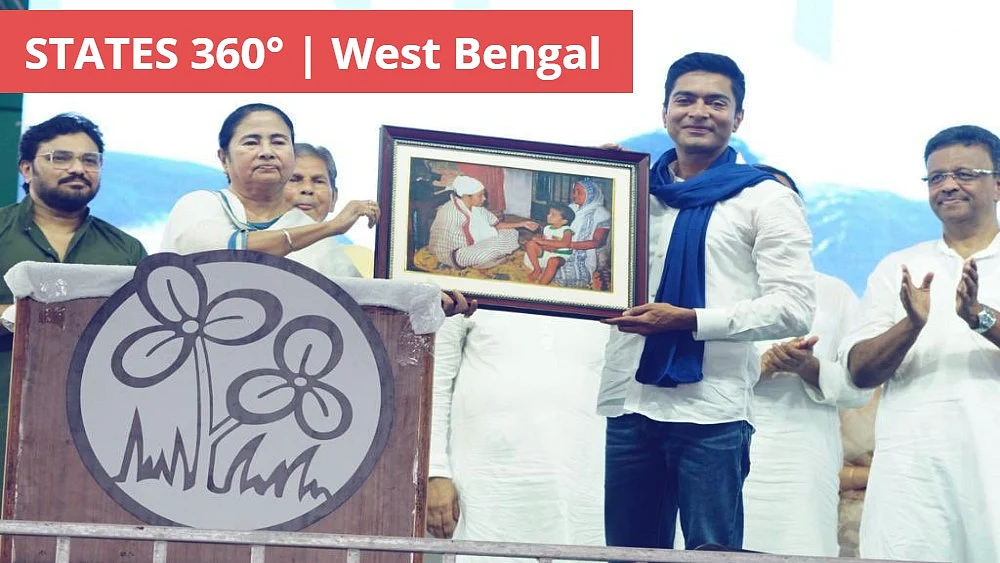 Mamata and Abhishek Banerjee: will new politics replace old?