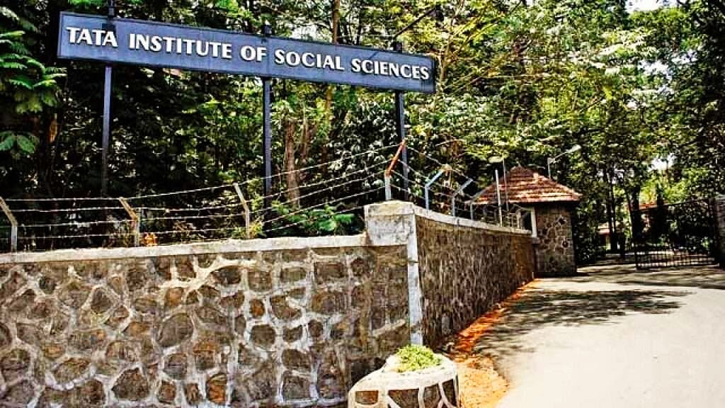 The TISS campus, Mumbai
