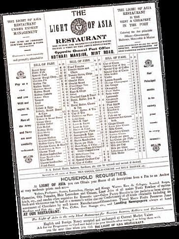 The menu card