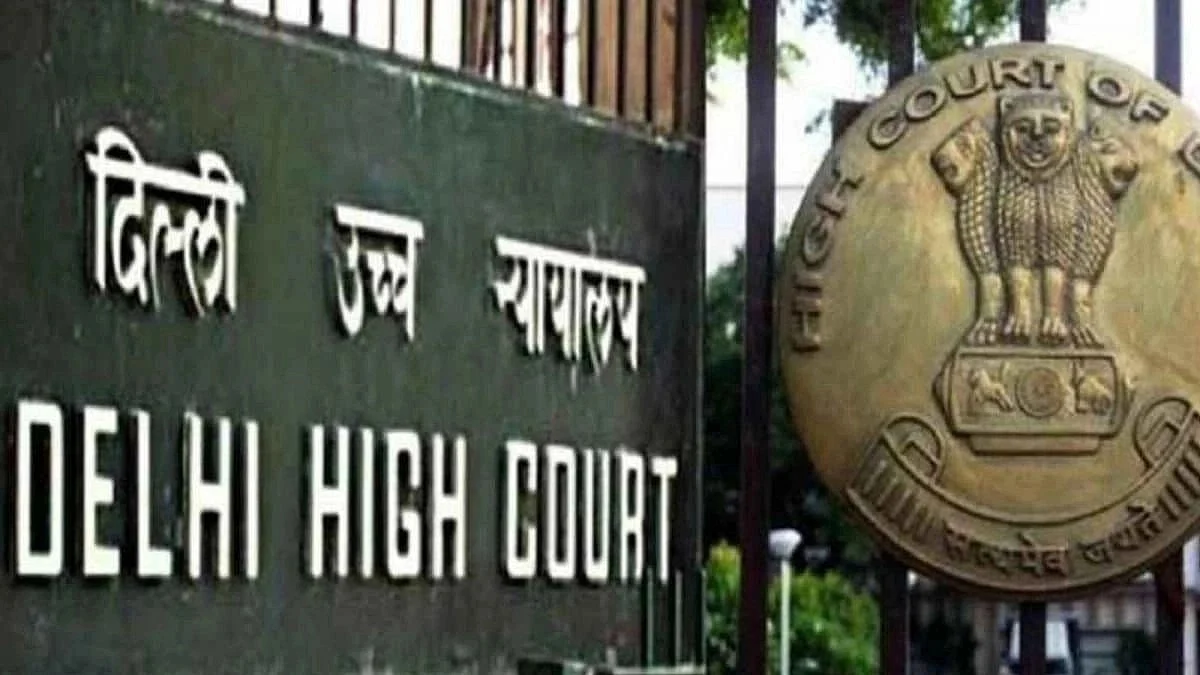 Delhi High Court (photo: IANS)