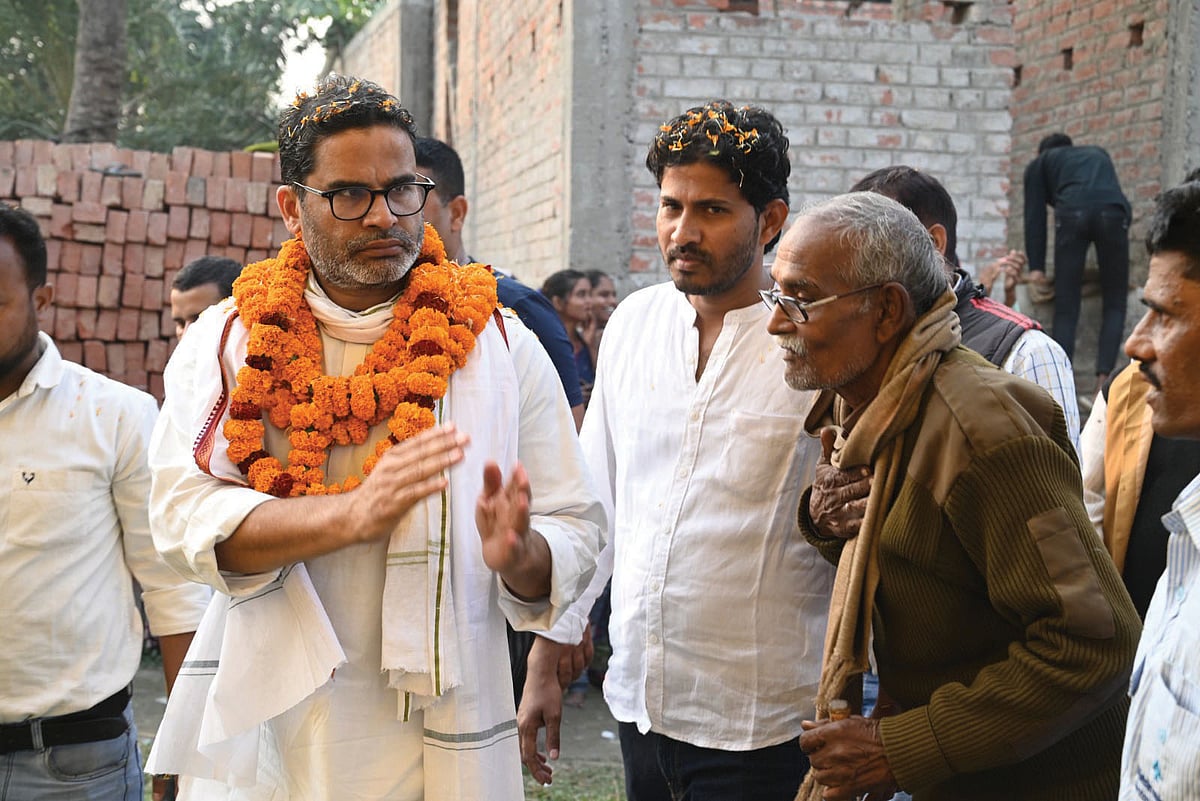 Prashant Kishor feels Ram Temple will not be an issue for the Lok Sabha 2024 polls