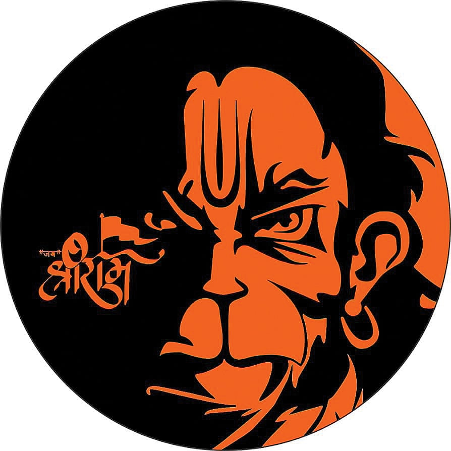The angry, militant aspect of a saffronised Hanuman, popular on many a T-shirt and car sticker, with the legend 'Jai Shri Ram' surmounted by a saffron flag (whose proxy becomes a small red flag emoji all over social media battlegrounds)
