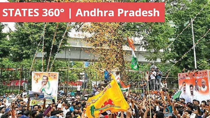 Congress party workers celebrate their party's victory in Telangana state assembly elections, at Gandhi Bhavan in Hyderabad, 3 December 2023. (Photo: Getty)