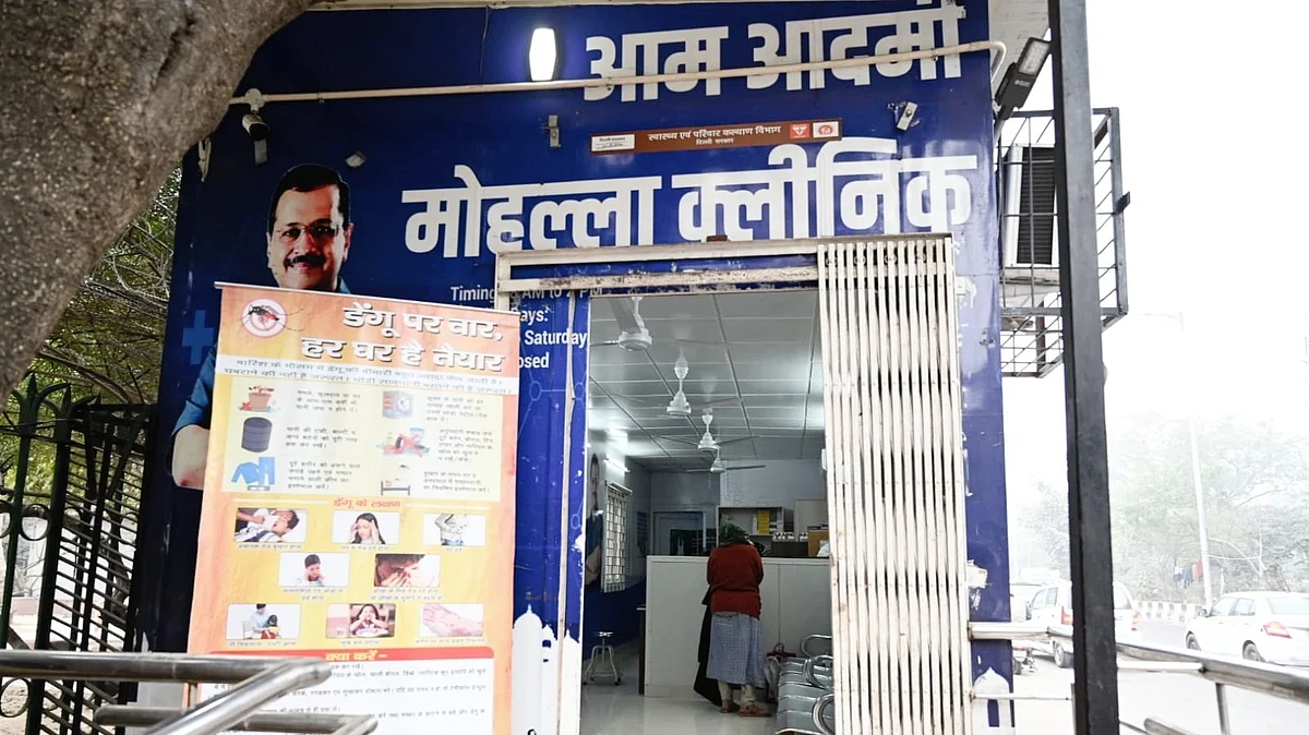 A mohalla clinic in Delhi (photo: Vipin/National Herald)