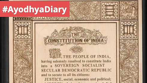 #AyodhyaDiary: Celebs, netizens find astha in secular India's Preamble as Ram 'returns'