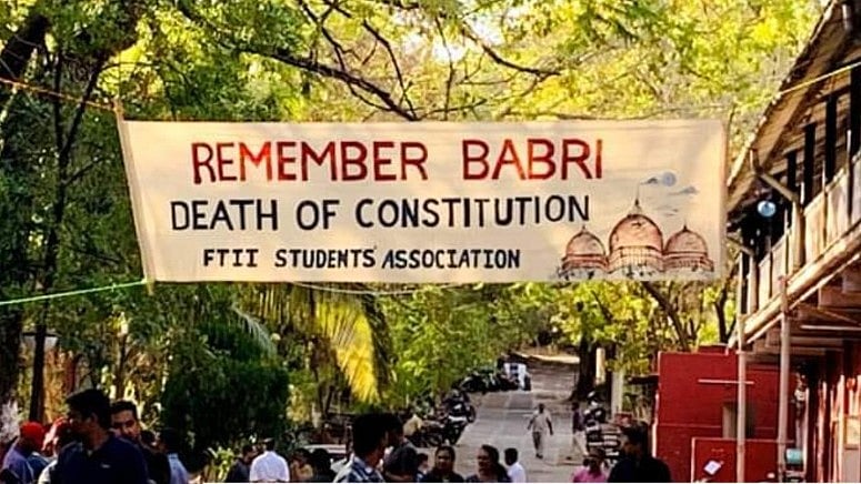 A banner reading 'Remember Babri: Death of Constitution', with an image of the now demolished mosque, was allegedly put up by students of the Film and Television Institute of India, Pune (photo courtesy @BJP4PuneCity/X)