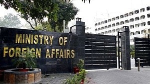 Understand actions that countries take in self defence: MEA on Iranian missile strike on Pak