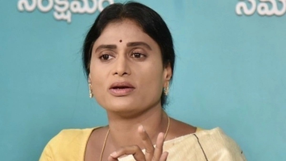 Y.S. Sharmila, former supremo of the YSR Telangana Party, is now president of the Andhra Pradesh Congress Committee after the parties' merger in January 2024 (photo: IANS)