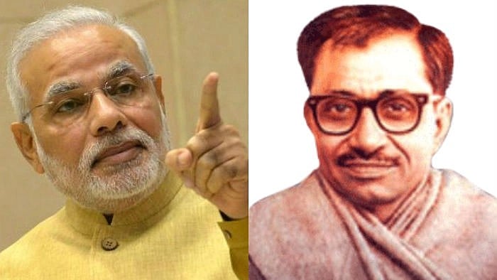 The BJP's promise of ‘integral humanism’