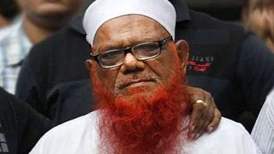 Abdul Karim Tunda (photo: @SANKETG88/X)