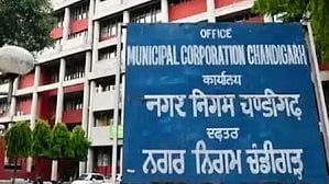 Supreme Court sounds warning on Chandigarh mayoral polls (photo: IANS)
