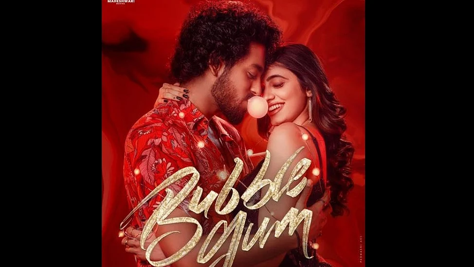 The plot revolves around Adi and Jahnvi, whose courtship is filled with problematic dynamics (photo: imdb.com)