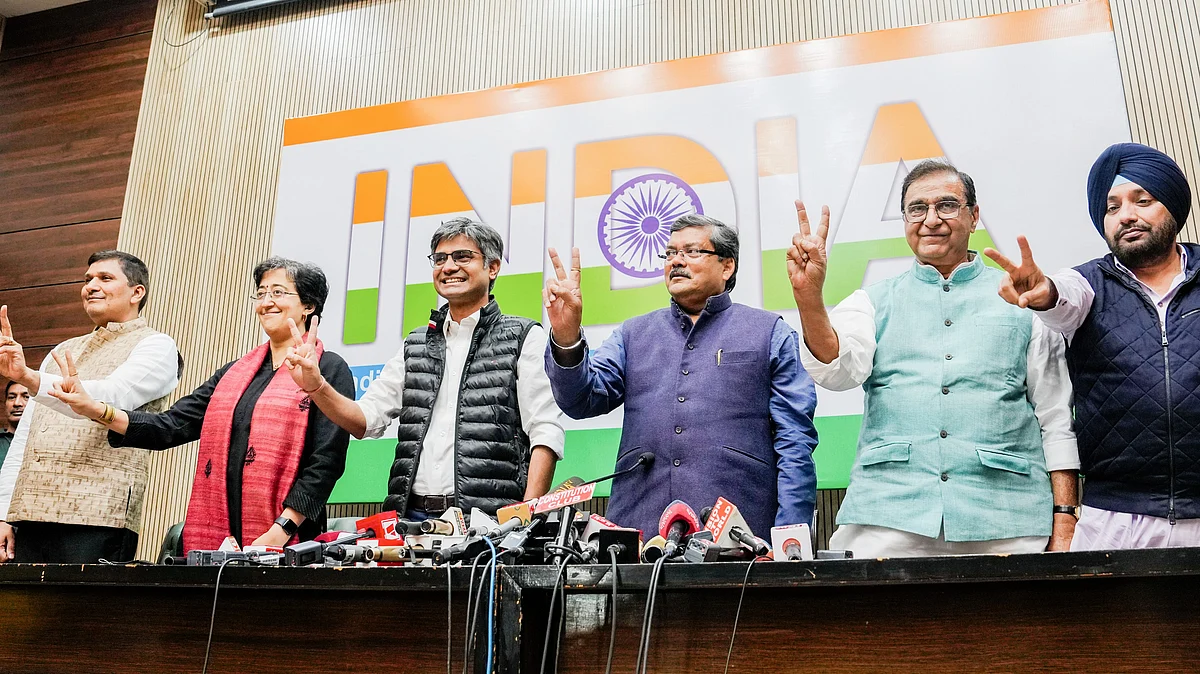 The Congress-AAP joint press conference
