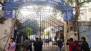 The entrance to the MLA hostel