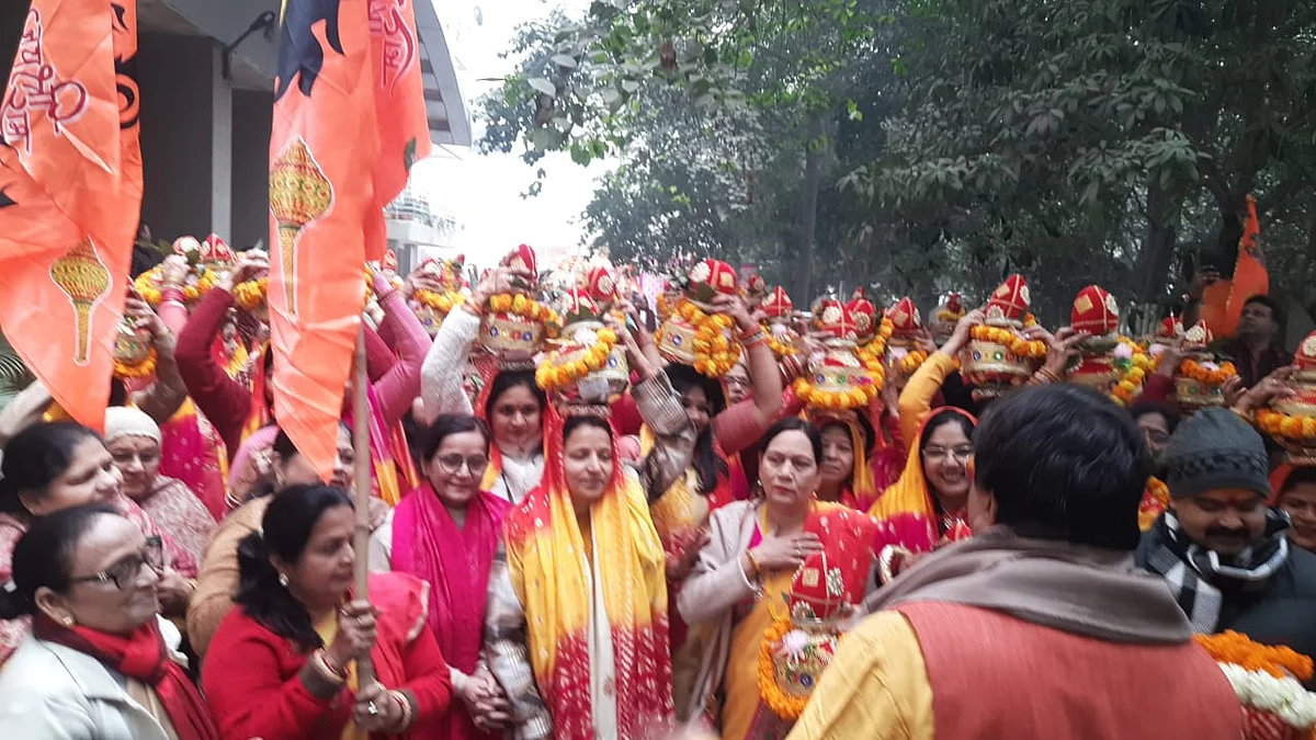 Only right way to be an upstanding RWA citizen in Ayodhya Kaal? Representative image of society celebrations on 22 January 2024 (photo: National Herald) 