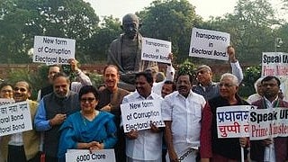 File photograph of Opposition MPs protesting the Electoral Bonds scheme in New Delhi