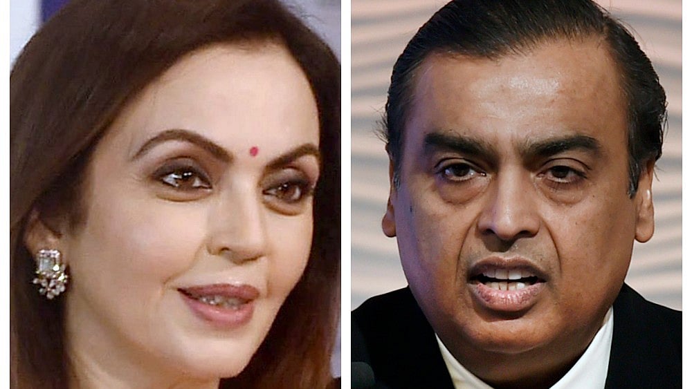 Nita Ambani (left) and Mukesh Ambani