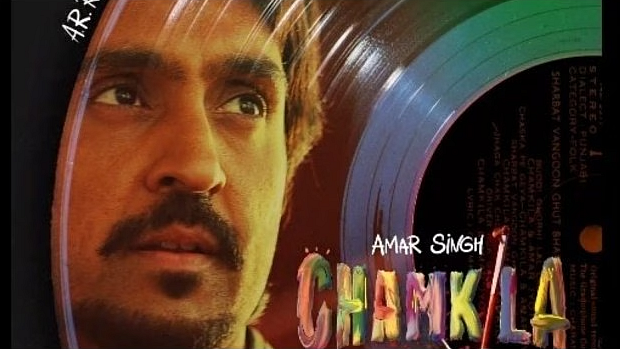 Diljit Dosanjh plays the lead in Chamkila (photo: @Bollywoodrank/X)