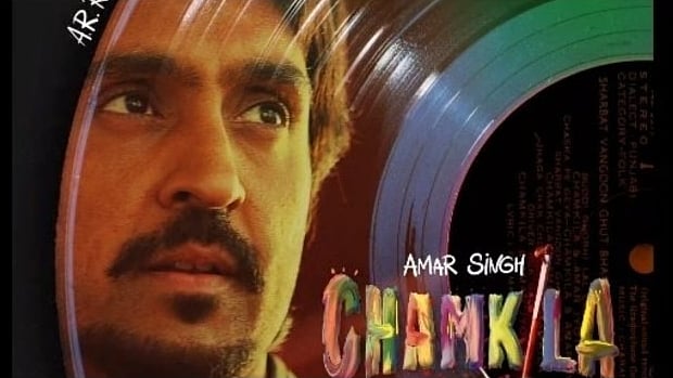 Diljit Dosanjh plays the lead in Chamkila (photo: @Bollywoodrank/X)