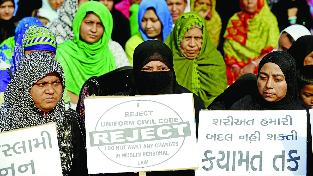 Muslim women assemble to oppose the Uniform Civil Code (UCC) in Ahmedabad, November 2016 (photo: Getty Images)