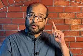 Nikhil Wagle