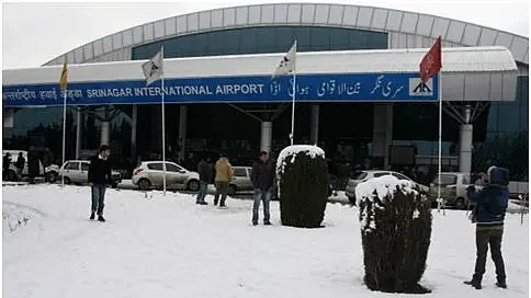 Photo courtesy: Kashmir Horizon