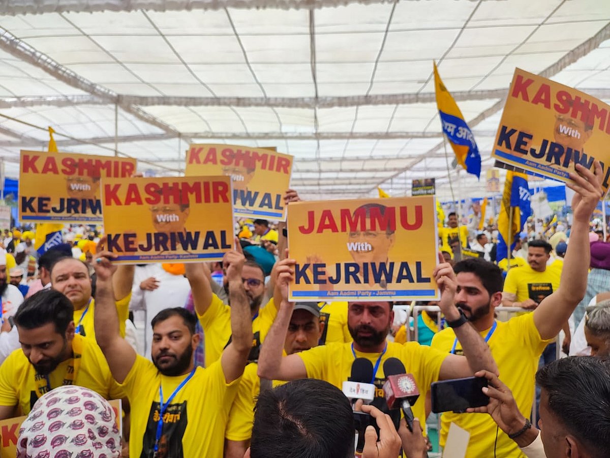Supporters from Jammu and Kashmir join the protest against BJP government