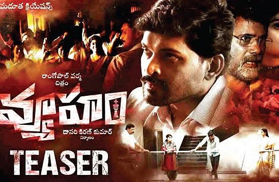 Films, politics, propaganda: Andhra Pradesh's tryst with elections