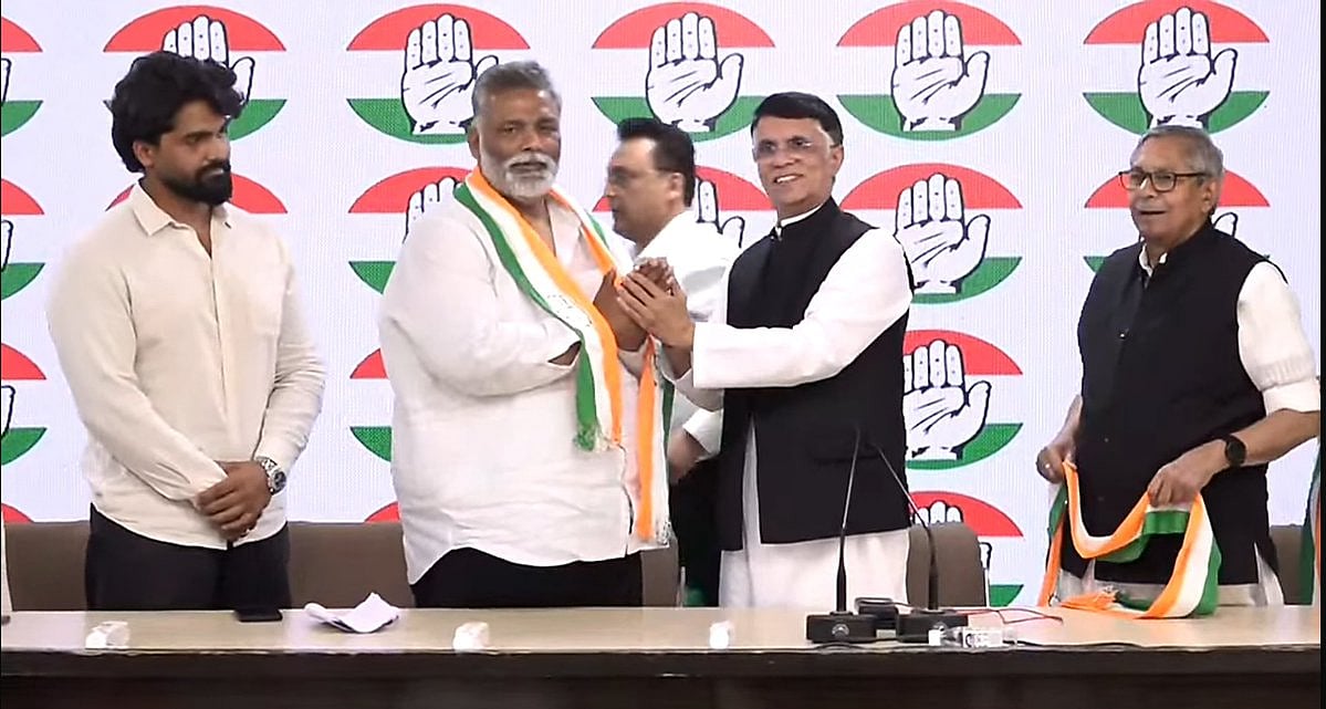Pappu Yadav (in tricolour scarf) inducted into the Indian National Congress at the AICC headquarters, New Delhi, with son Sarthak Ranjan (left) (photo courtesy @mr_mayank@X)