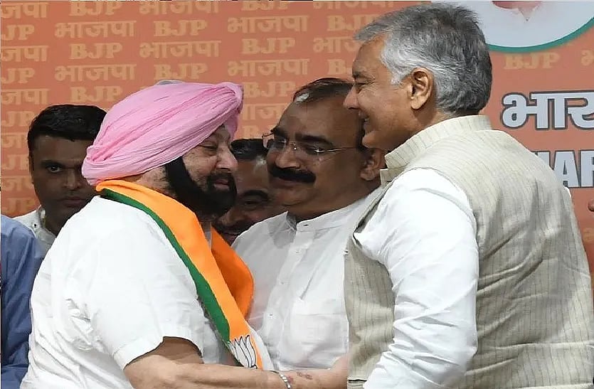 Amarinder Singh and Sunil Jakhar 