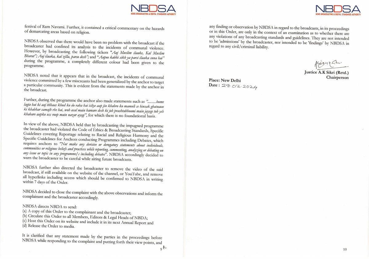 Copy of the NBDSA order
