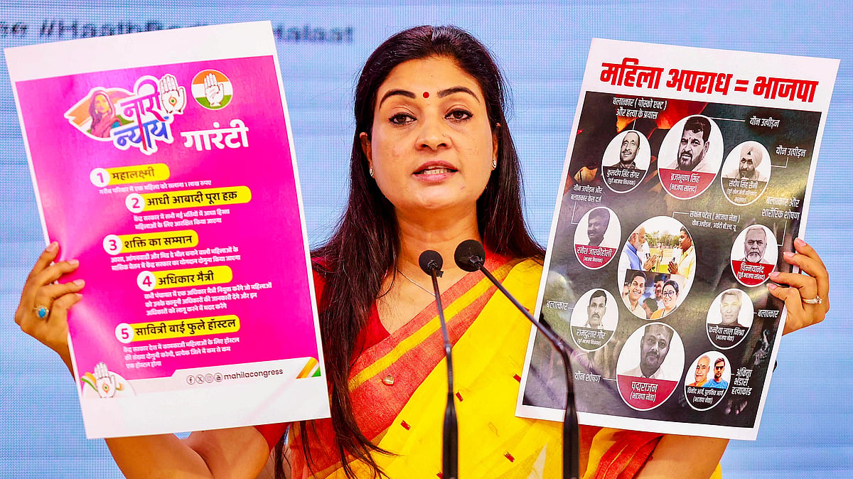 Congress condemns Smriti Irani's 'silence' on women's issues, asks for 10-year report card