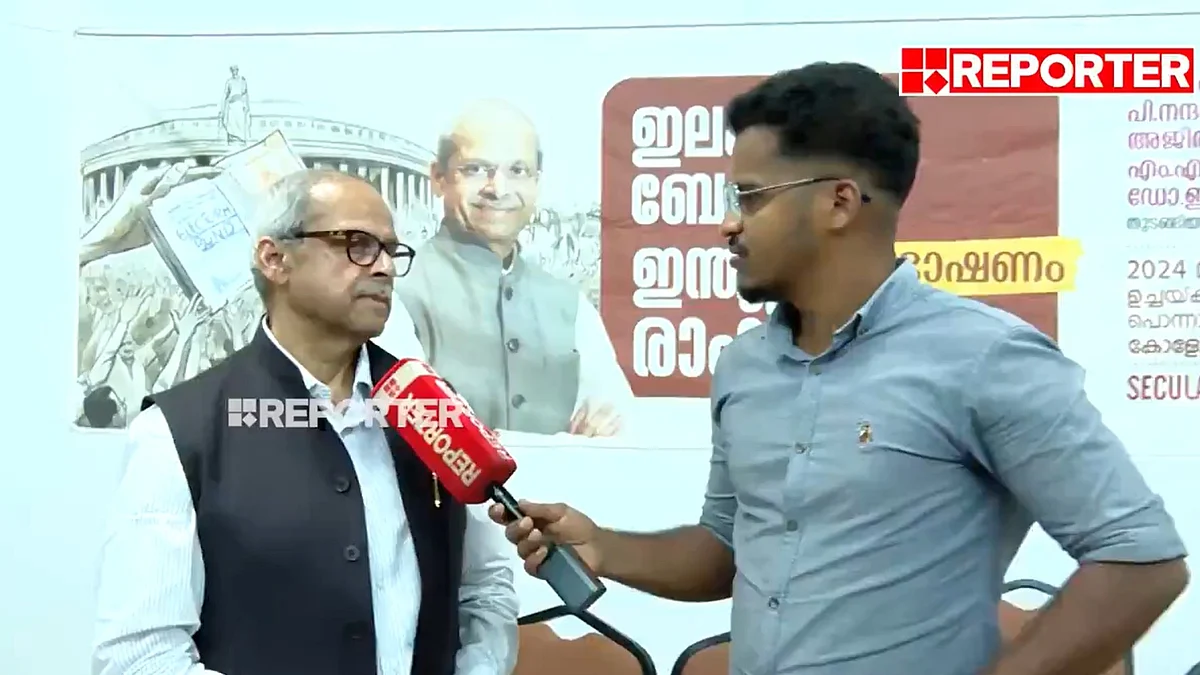 Screen grab of the interview from @INCKerala/X where Parakala Prabhakar expresses his views about the electoral bonds 