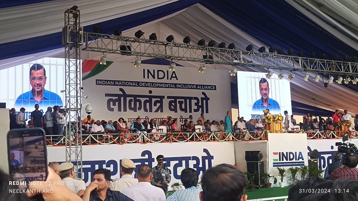 It is telling that the combined Opposition bloc I.N.D.I.A. must campaign to 'Save Democracy' itself, rather than highlight their manifesto as elections approach (photo courtesy @ImJordanGaurav1/X) 